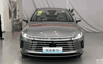 Đèn định vị trung tâm chính hãng BYD Seal 5